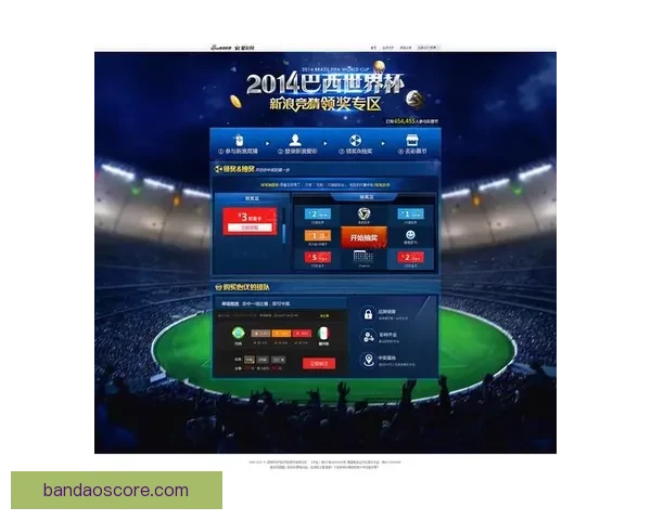 世界杯竞猜投注技巧与热门球队分析助你稳健提升收益策略指南全面