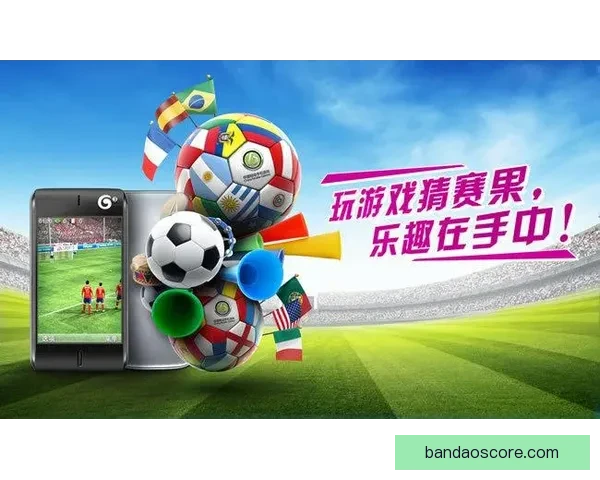 世界杯竞猜投注技巧与热门球队分析助你稳健提升收益策略指南全面