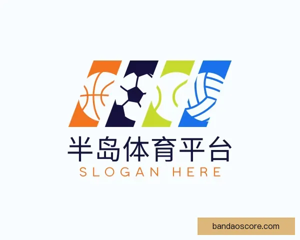 介绍半岛体育平台